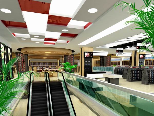 精品书店